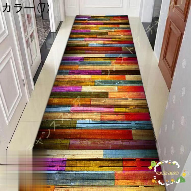 洗える 素足が喜ぶ