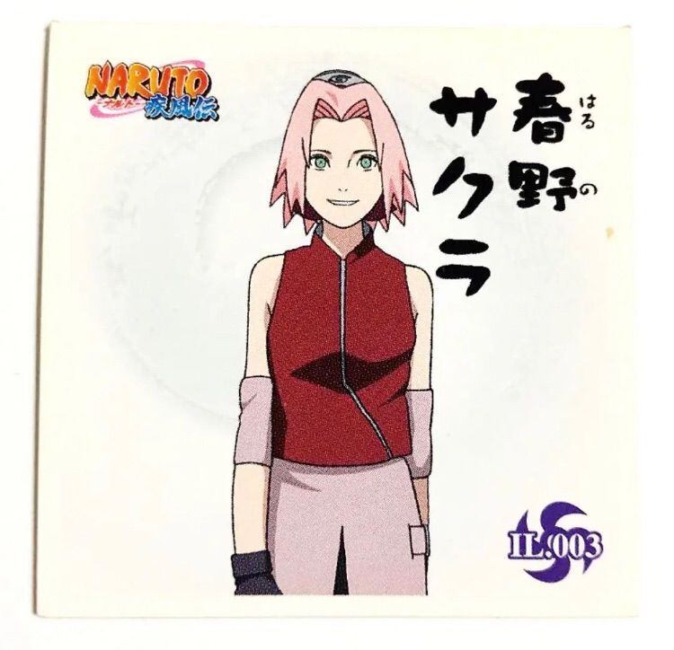 NARUTO 春野サクラ 疾風烈伝 シール IL.003 - メルカリ
