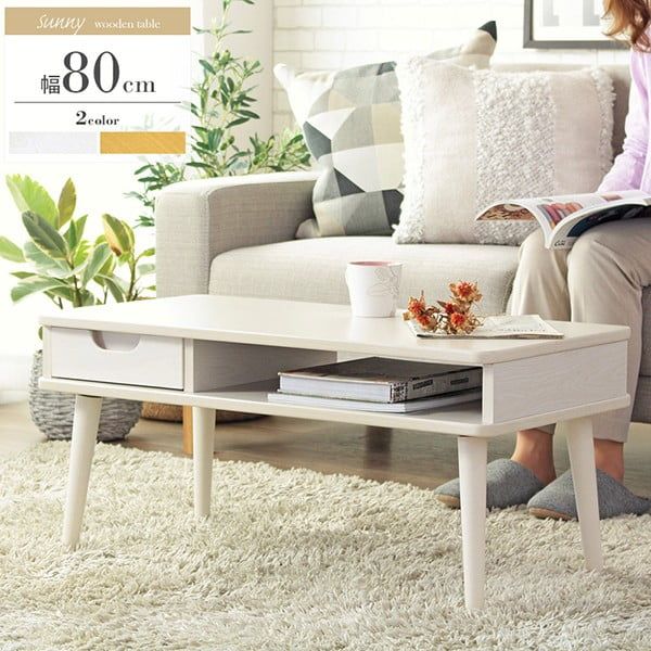 L3705-30-3 英国ヴィンテージ G-plan エクステンション テーブル 机