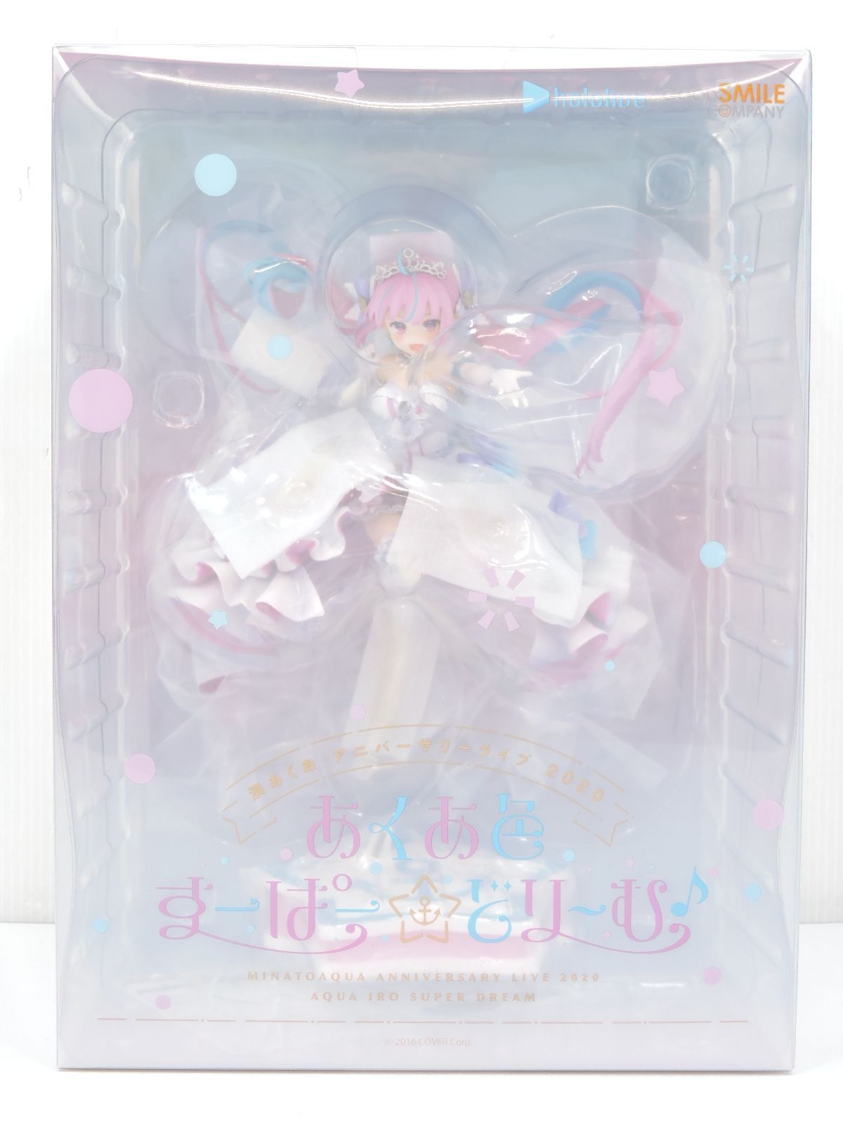 未開封品】 グッドスマイルカンパニー 1/7 ホロライブ 湊あくあ あくあ