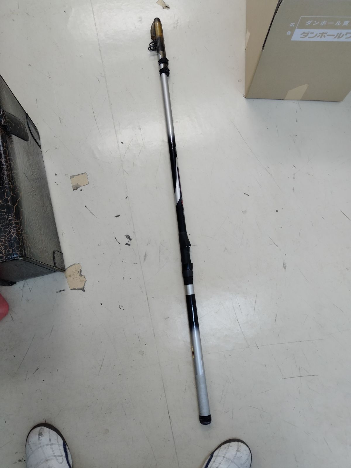 SHIMANO 磯竿 αzoom 磯sx p4 53-55 穂先あり シマノ 釣り竿 アルファズーム