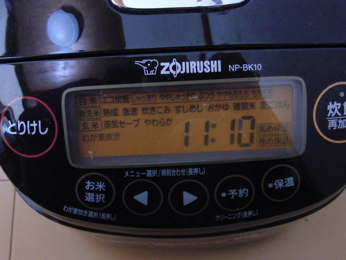 象印 ZOJIRUSHI NPーBK10 圧力IHジャー 鉄器コート プラチナ厚釜 1.0L 2020製 ブラック BK