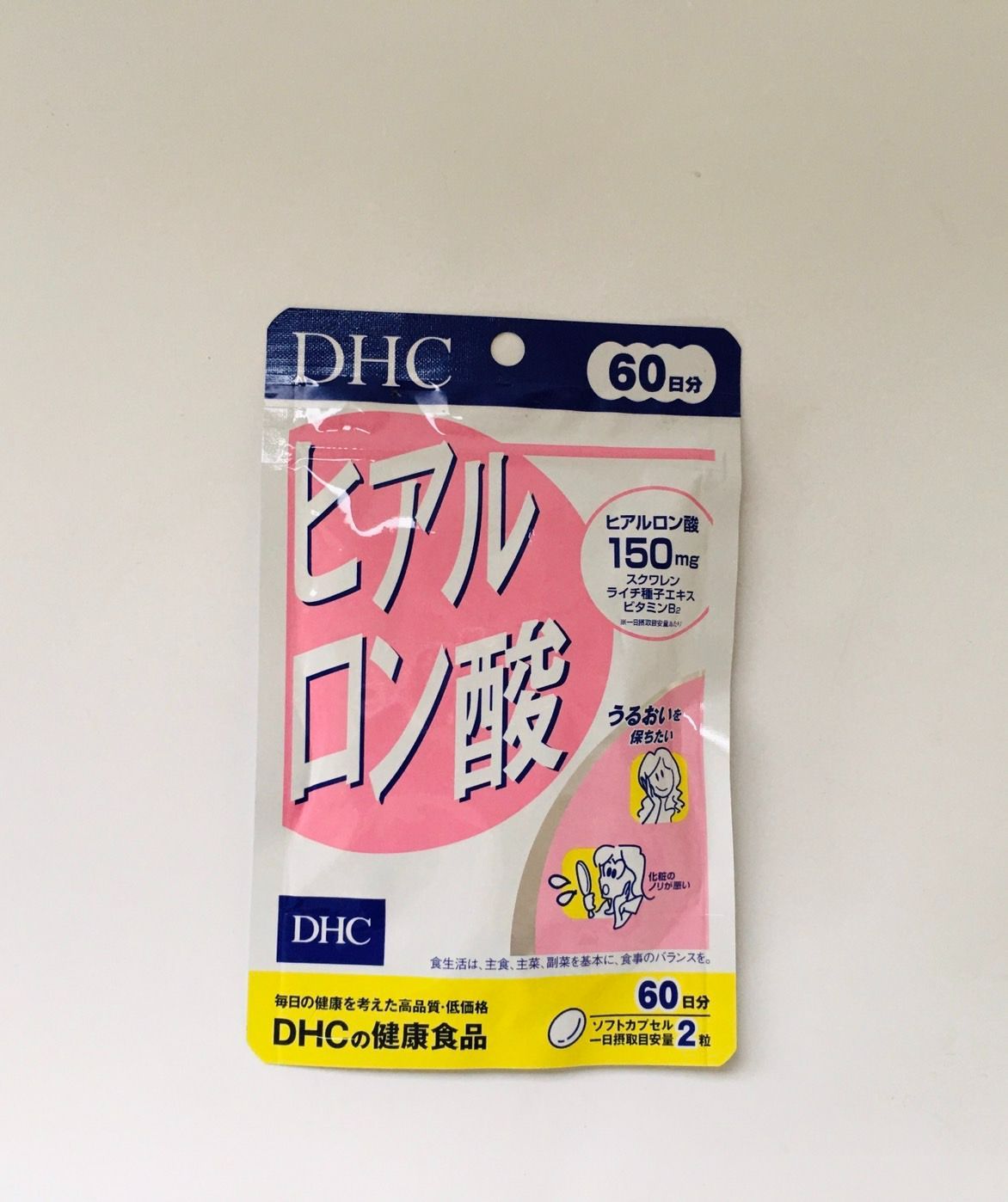 DHCヒアルロン酸60日分×5 【公式通販】