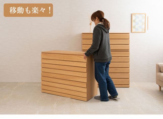 ナチュラル モダン