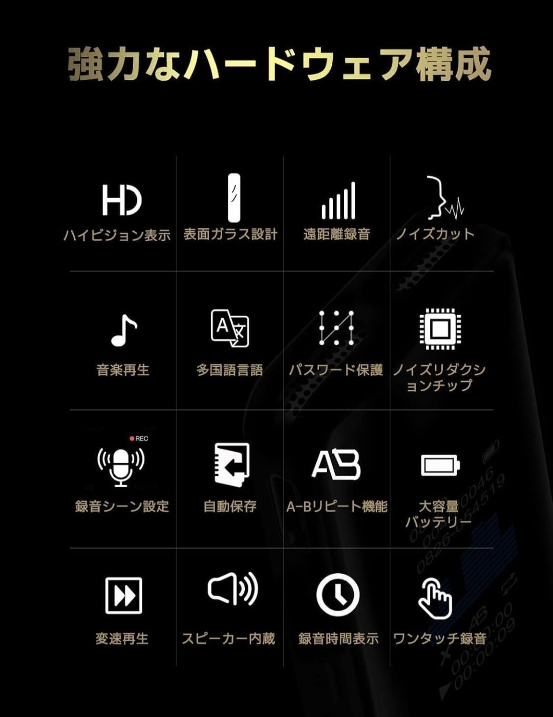 のサムネイル