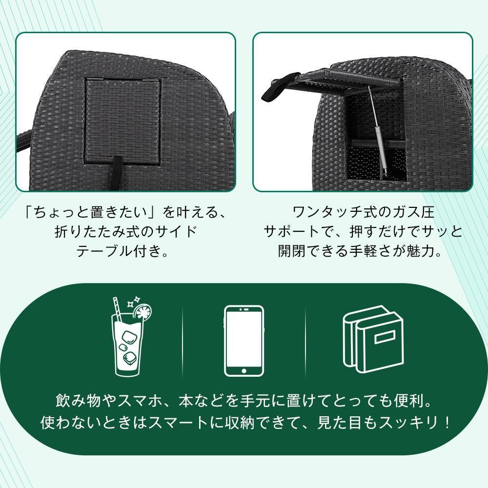 ガーデンベッド