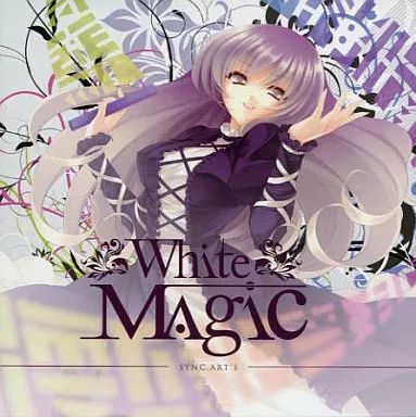 中古】同人音楽CDソフト White Magic / SYNC.ART'S - メルカリ