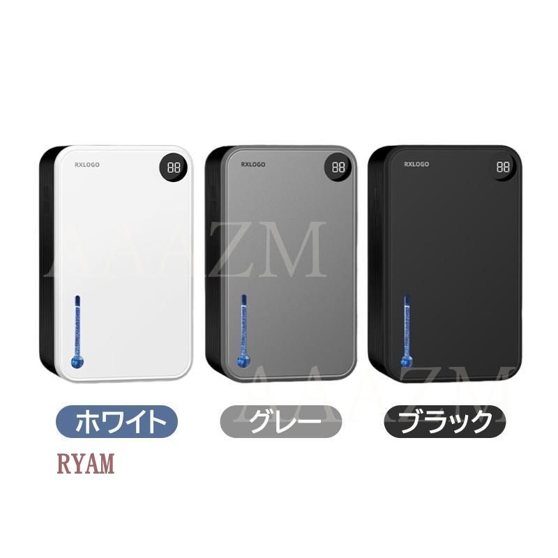 BALMUDA 【最終値下げセール】美品ERN-1100SD-WK ホワイト BALMUDA 【最終値下げセール】美品ERN-1100SD-WK ホワイト （お