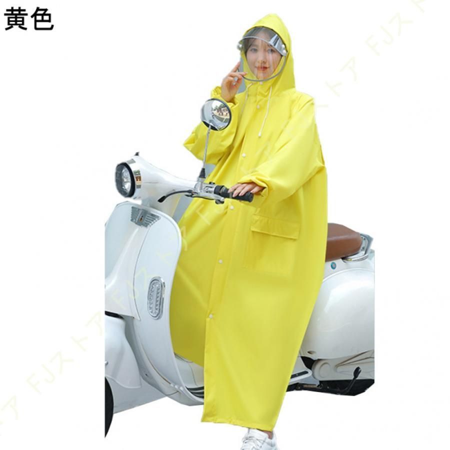 自転車 バイク