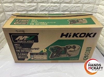 バッテリー 充電器付き