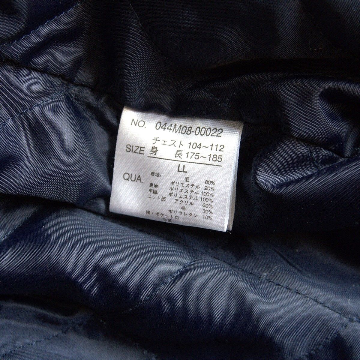 美品】VAN JAC【袖レザー スタジャン】LL ヴァン ワッペン