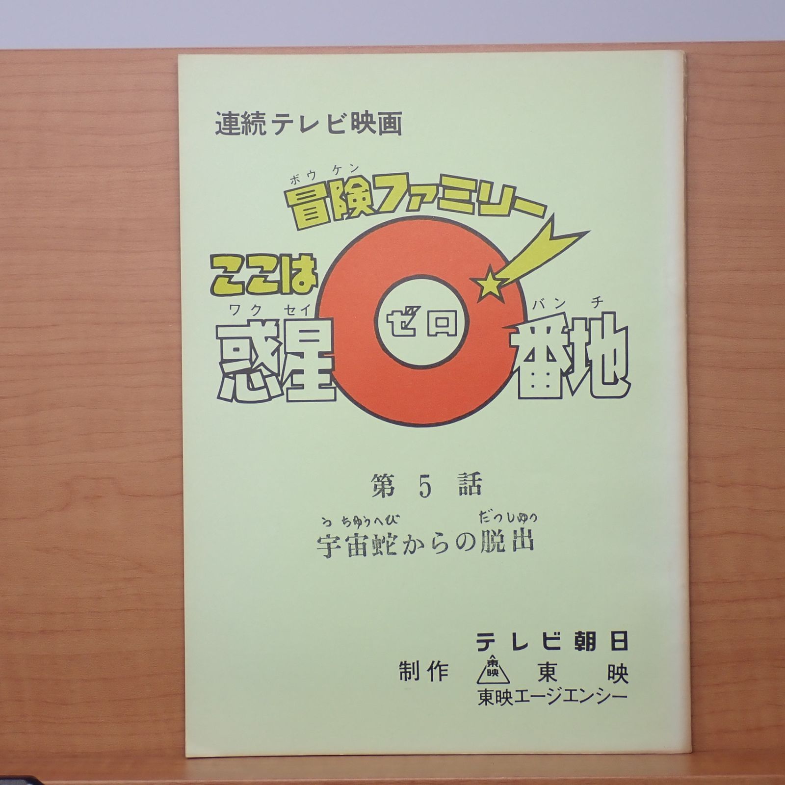 返品確認用 長期保証付】ソニー(SONY) NW-ZX707 ハイレゾ音源対応