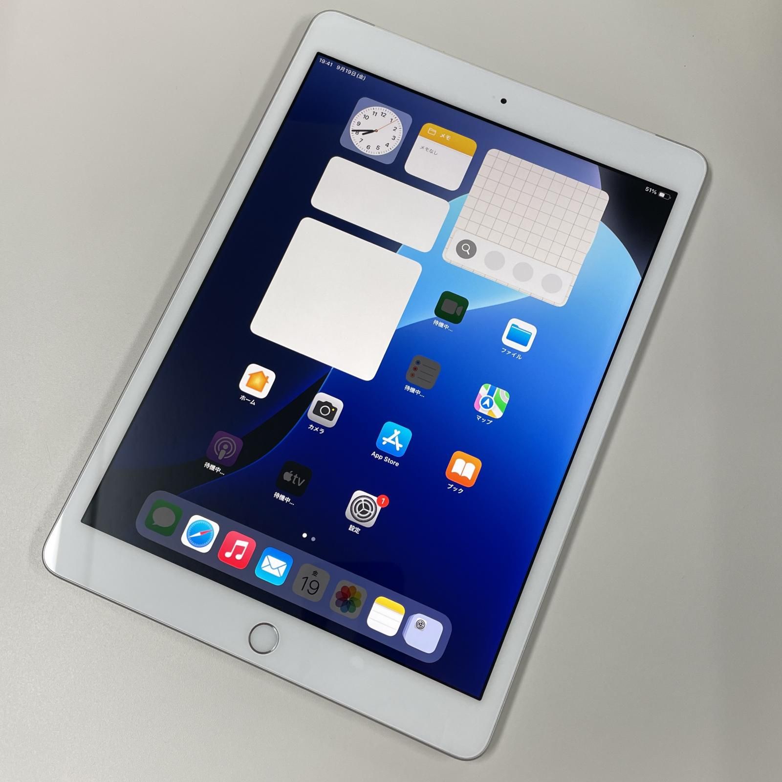 iPad8世代　32g キャリアau Apple - iPad8世代32GB auモデル シルバー iPad 第8世代 32GB Wi