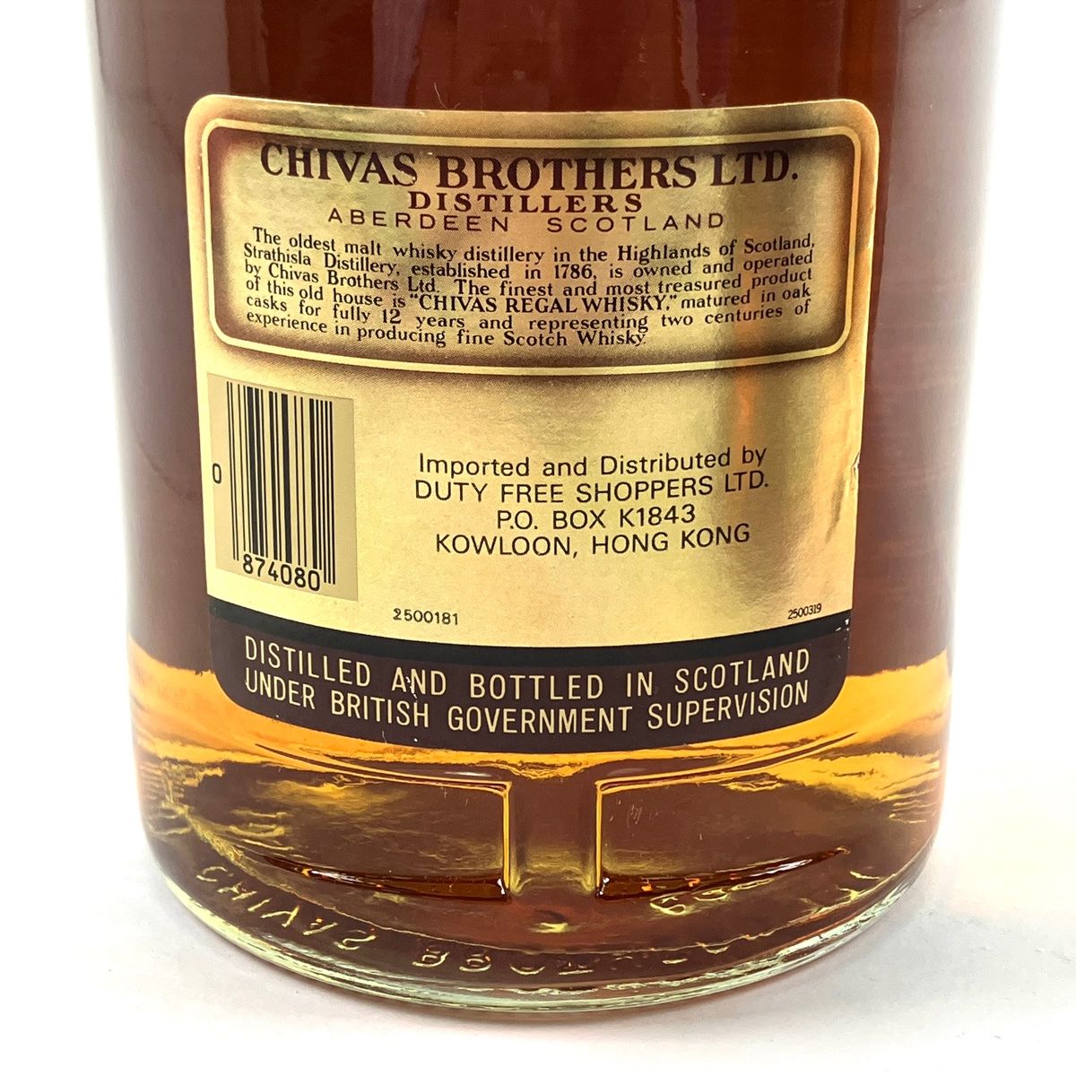 4本 シーバスブラザーズ CHIVAS BROTHERS 12年 旧ボトル 18年 4本 シーバスブラザーズ CHIVAS BROTHERS 12年 旧ボトル 18年