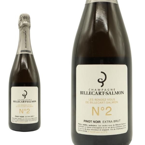 送料無料】【2本セット】シャンパーニュ♪ビルカール・サルモン 【公式