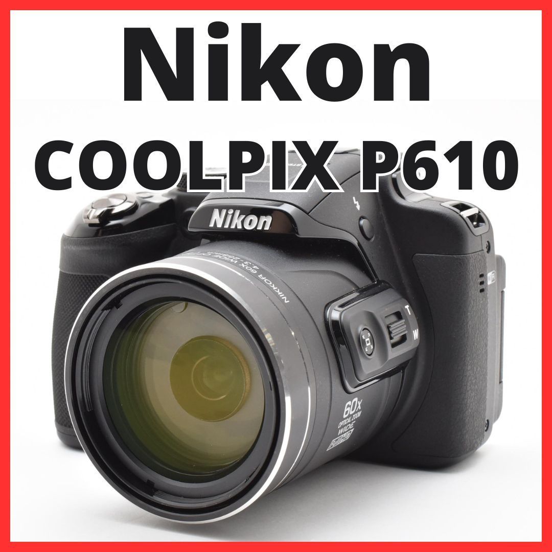 I25[6906]10★極美品★ ニコン Nikon COOLPIX P610 I25[6906]10☆極美品☆ ニコン Nikon COOLPIX P610 - メルカリ