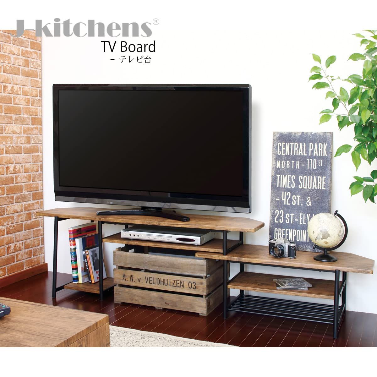 在庫処分】テレビ台/スライドTVボード J-kitchens ブラウン W12001710×D400×H440 ㎜ - メルカリ