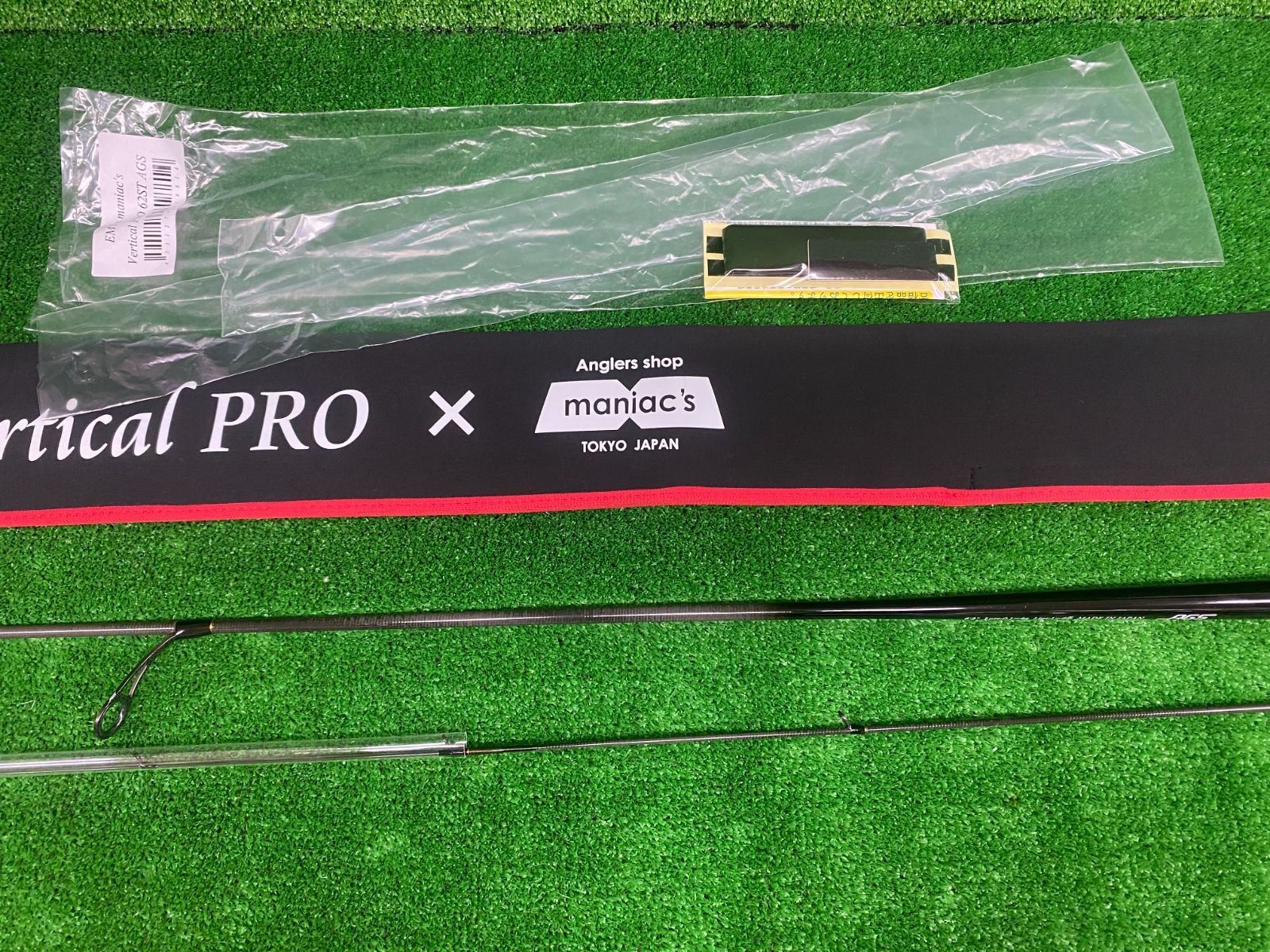 EMT バーティカルプロ 62ST AGS 栗東店 併売 ☾