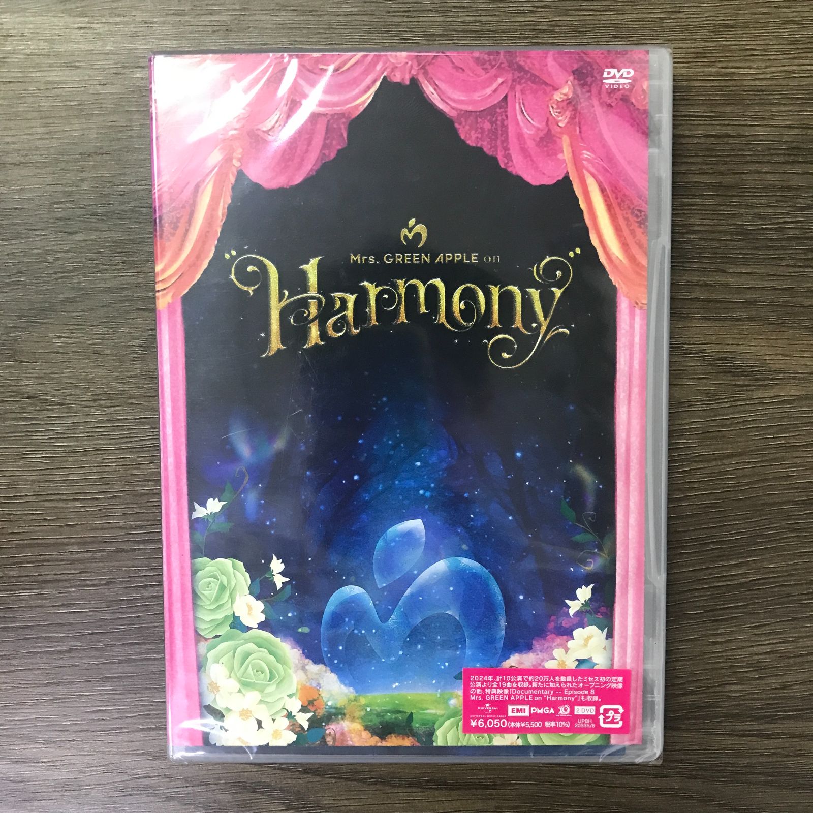 未開封 Mrs. GREEN APPLE Harmony DVD - メルカリ