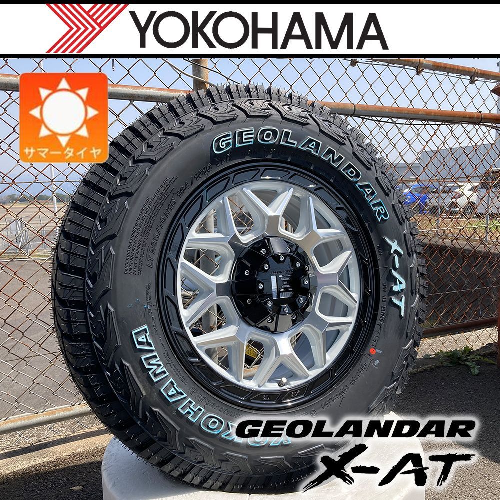 車種】デリカ D5 RAV4 CX5 エクストレイル｜ LEXXEL InFerno