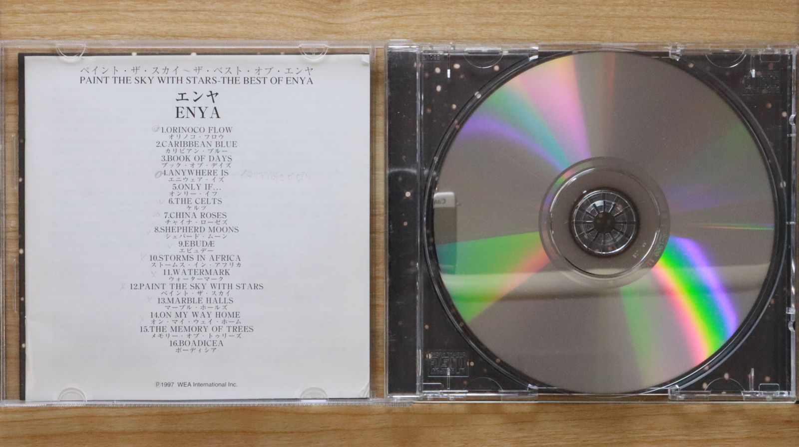 Enya = エンヤ – The Celts = ケルツ – CD (24 Karat Gold Disc