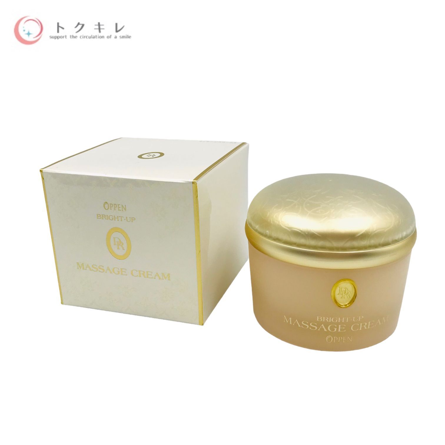 【海外限定】 オッペン化粧品 DR ブライトアップ マッサージクリームS 縮まり 100g フェイスクリーム