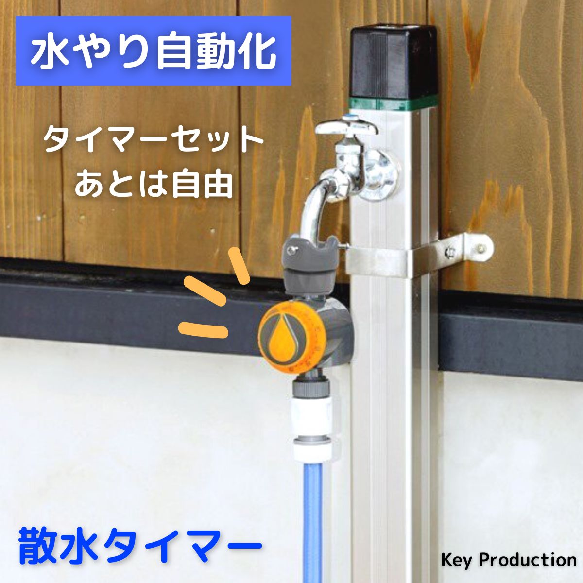 Monster ブースターウォレット黒 クリスタルワン付き-直営店