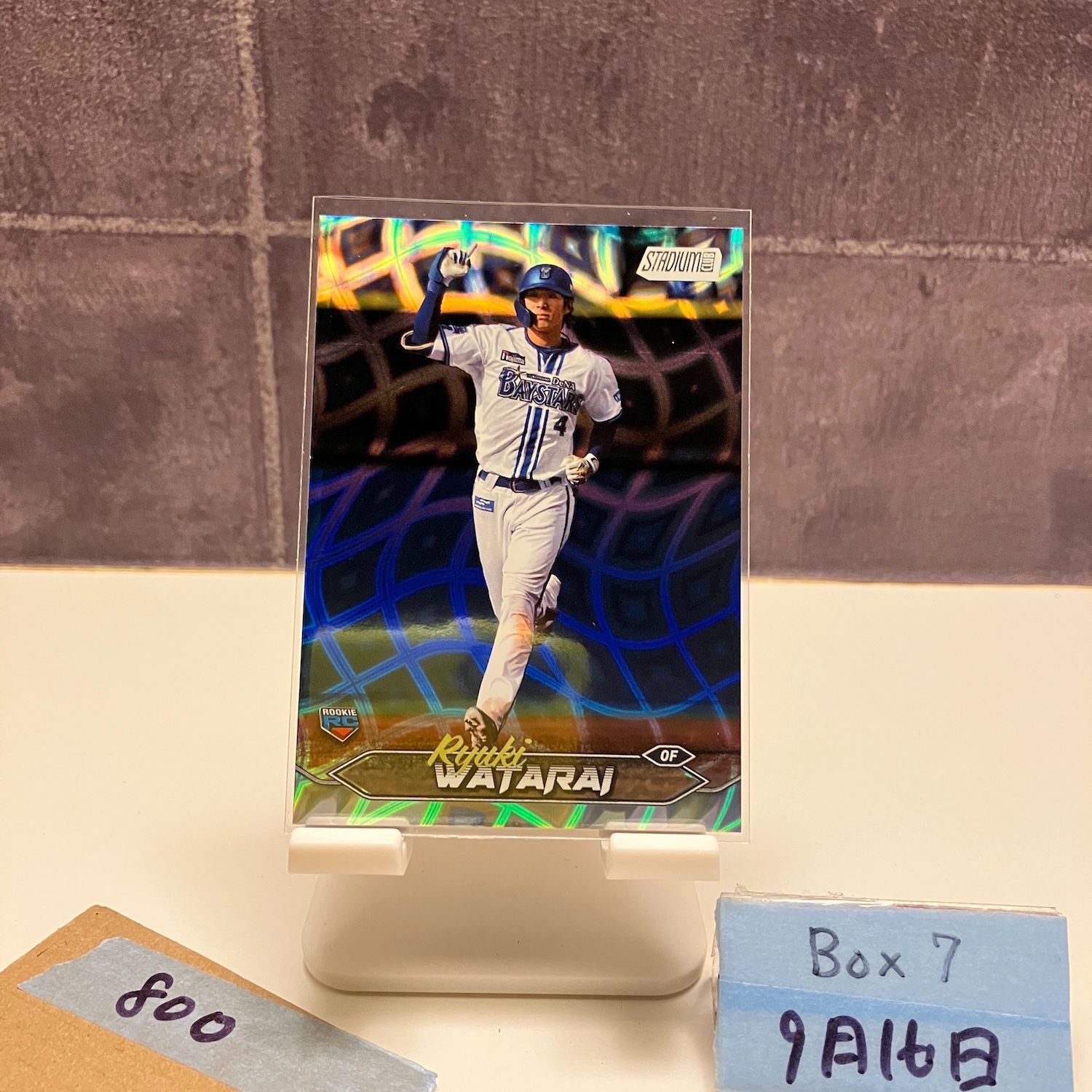 【販売品】度会隆輝選手　横浜DeNAベイスターズ　スターナイト2024 販売品】度会隆輝選手 横浜DeNAベイスターズ スターナイト2024