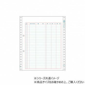 ヒサゴ