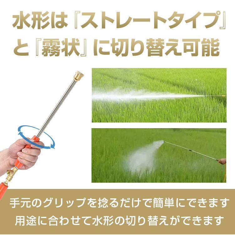 エンジン式
