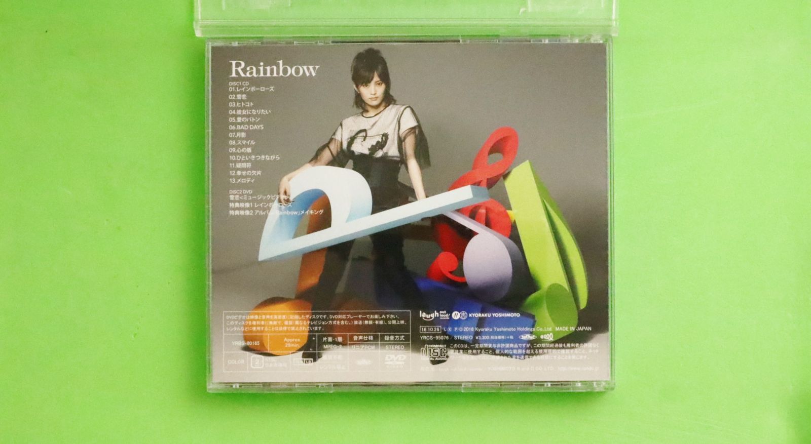 国内盤CD☆山本彩/Sayaka Yamamoto□ Rainbow(初回限定盤 DVD付