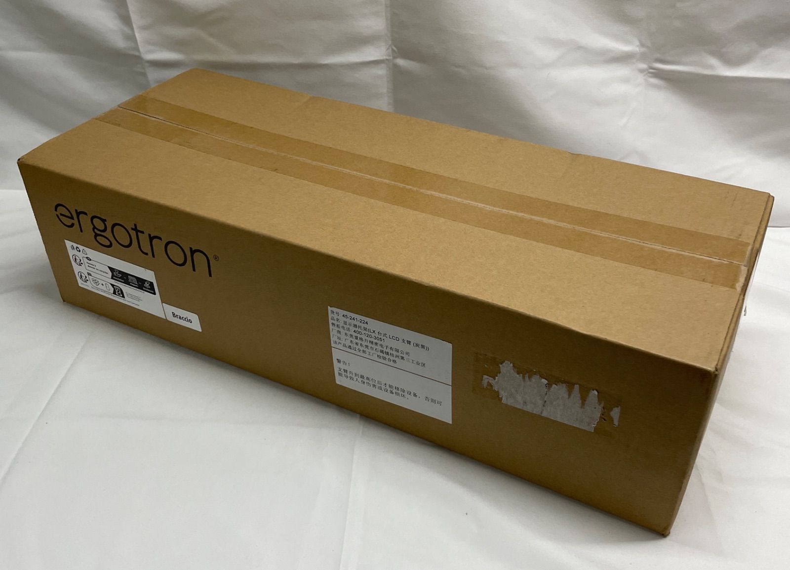 ergotron Desk Monitor Arm LX 45-241-224 モニター アーム シングル 開封 済み|保管品 ブラック エルゴトロン | ♥