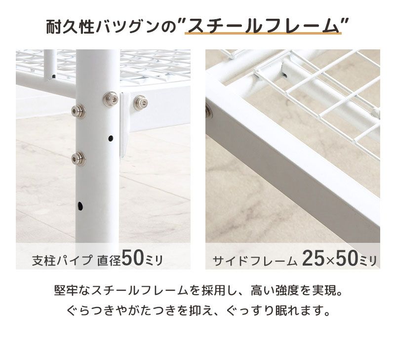 300kg 幅広年齢層