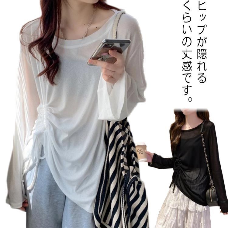 トップス Tシャツ レディース 春 夏 カットソー ブラウス シアー トップス Tシャツ レディース 春 夏 カットソー ブラウス シアー