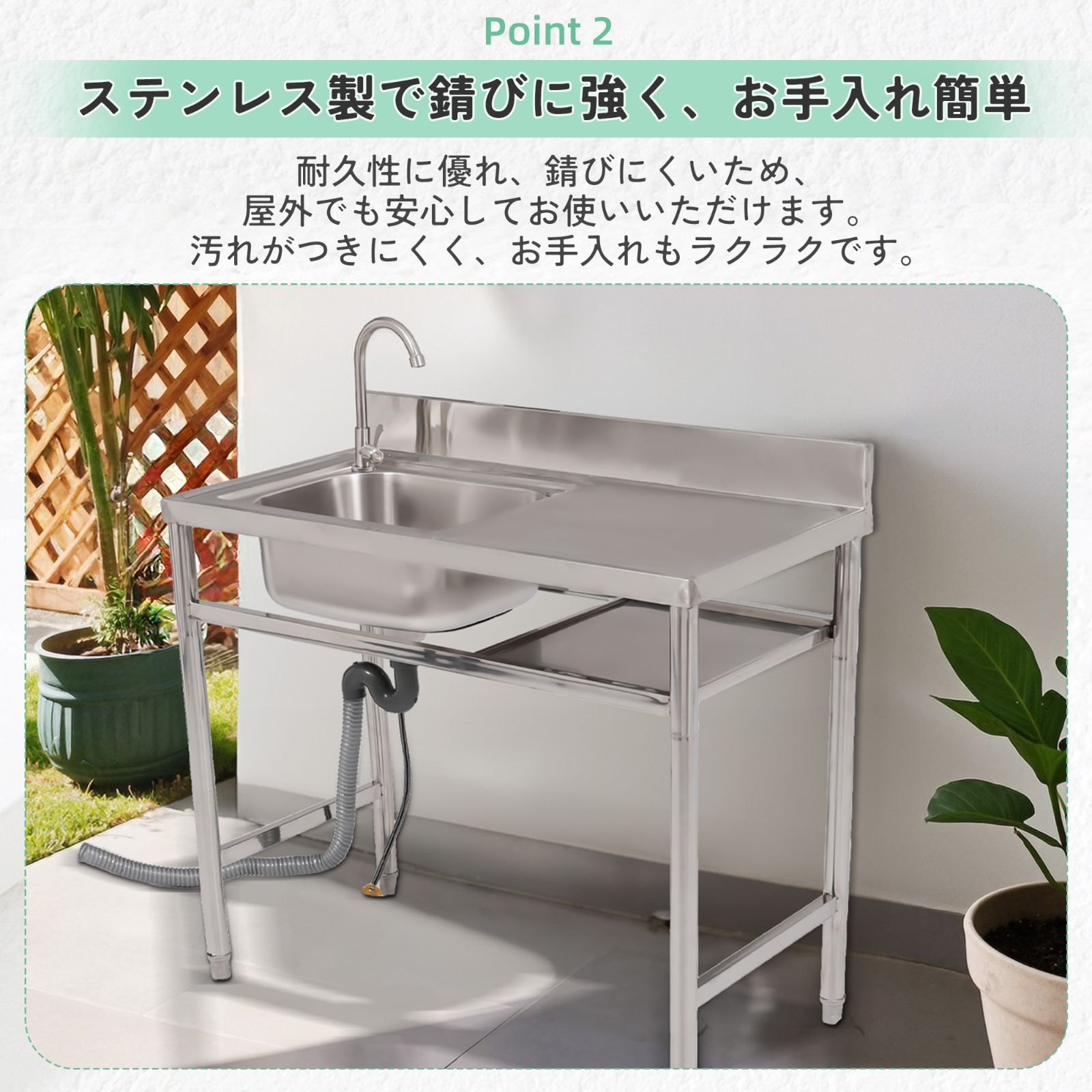 作業台 キッチン