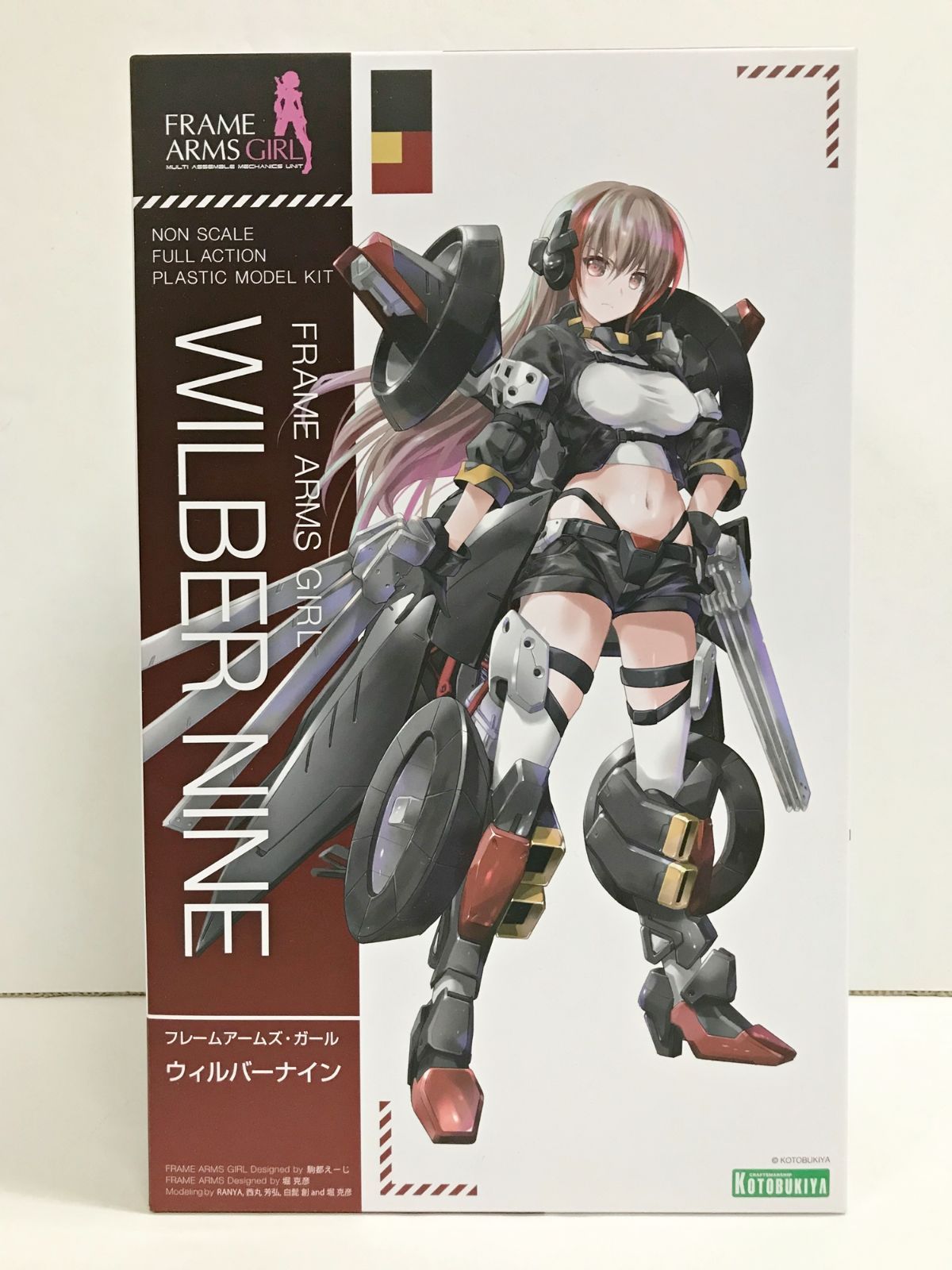 中国美術 色絵山水画 文房具 器 時代物(K-A865)