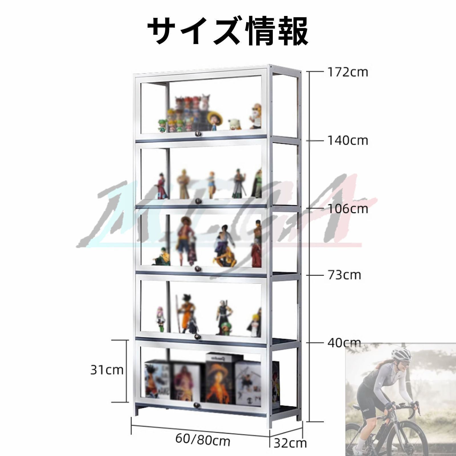 コレクションケース ガラスケース ショーケース コレクション