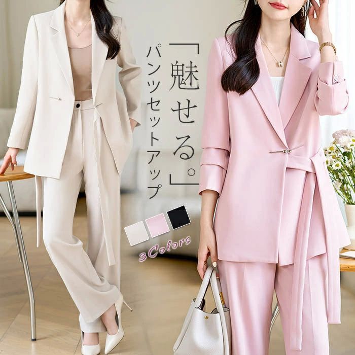 ブルーレーベルクレストブリッジ✨ソフトチュールパンツ