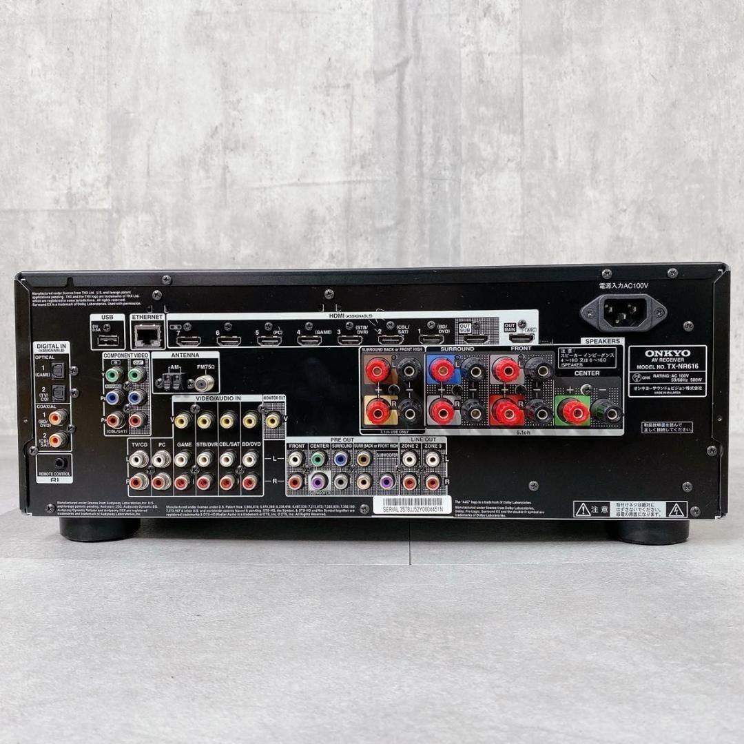 Y940 ONKYO TX-NR616 7.1ch対応 AVレシーバー 音響機器 - メルカリ