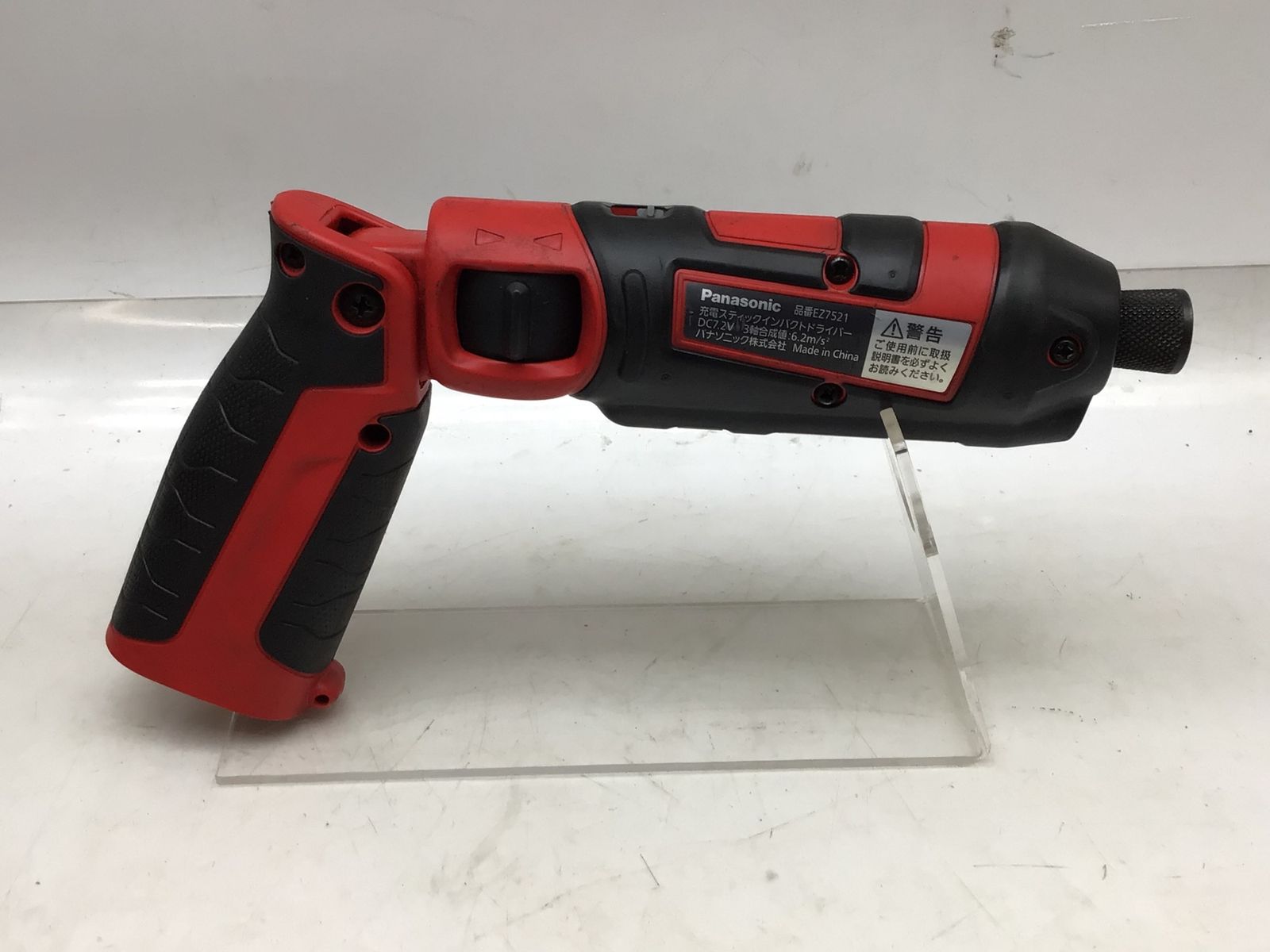 正規品／ESCO 電動工具 DC 7.2V ドライバードリル（充電式） エスコ バイク 車 自動車 自転車 エスコ ESCO DC 7.2V マルチインパクトドライバーセット（充電式