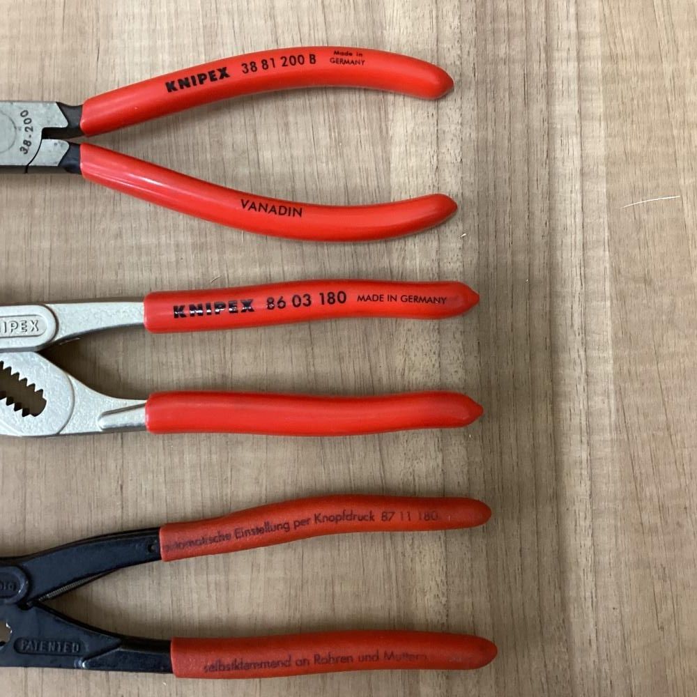 クニペックス プライヤ