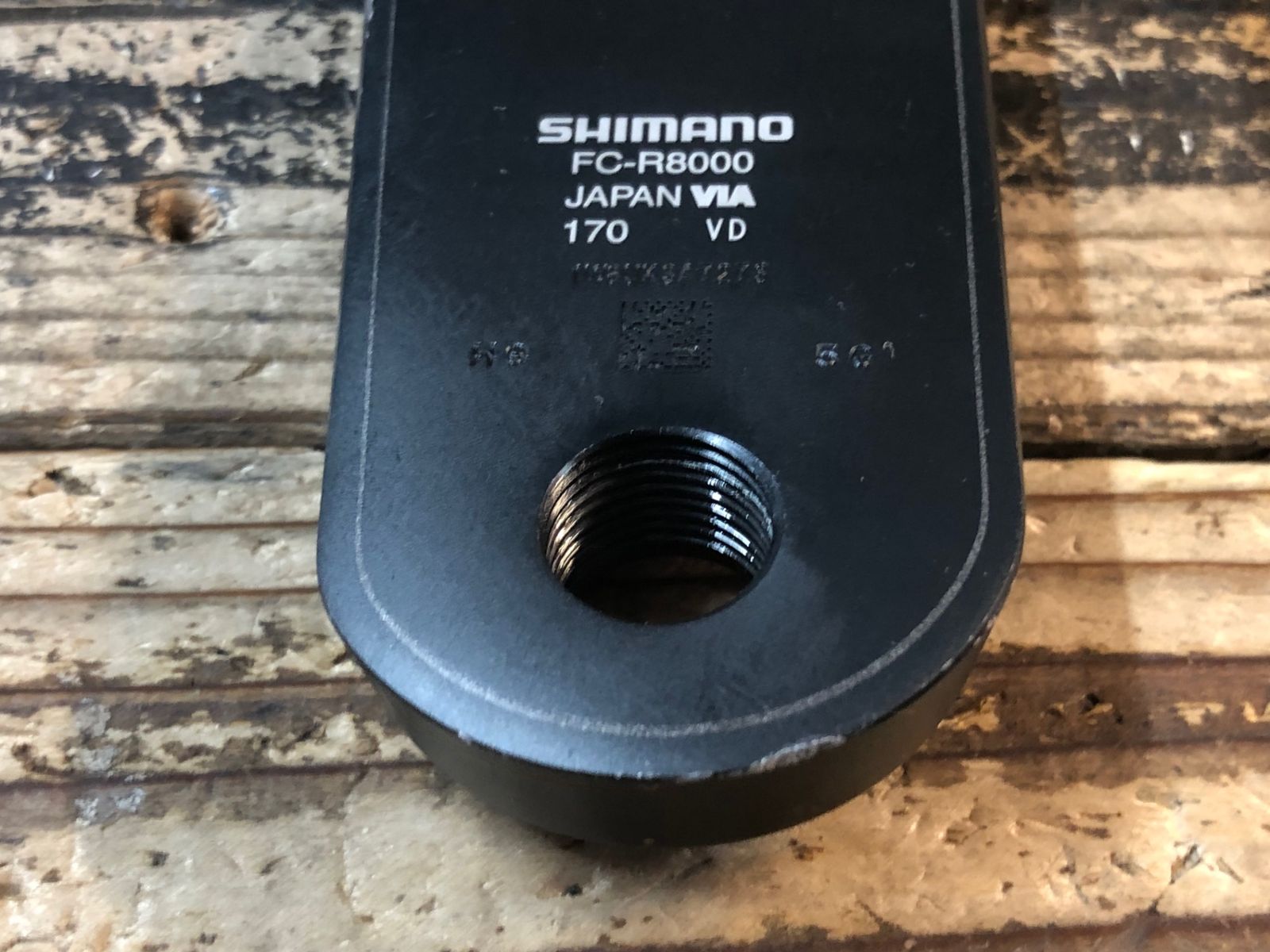 左足計測 リコール対象外