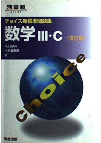 様 夏休み最終限定 UNION2324NEWFORCE Shun 2024 NINJA ZX-14R SE 40th