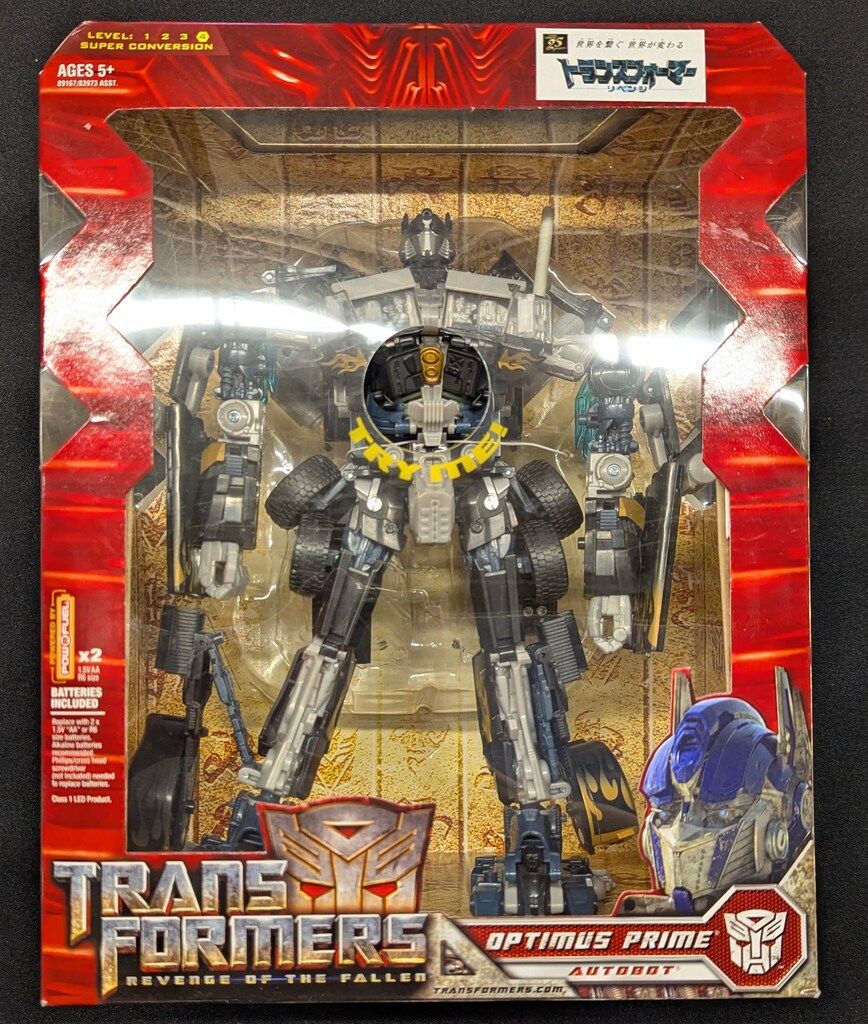 タカラトミー リベンジ オプティマスプライム ブラックVer TAKARA TOMY