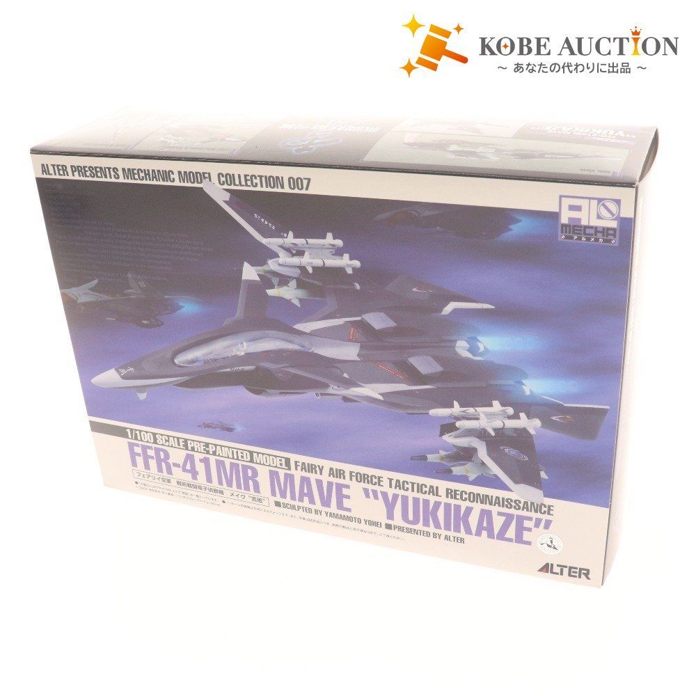 ALTER アルメカ 1/100 戦闘妖精雪風 メイヴ雪風 FFR−41MR ALTER アルメカ