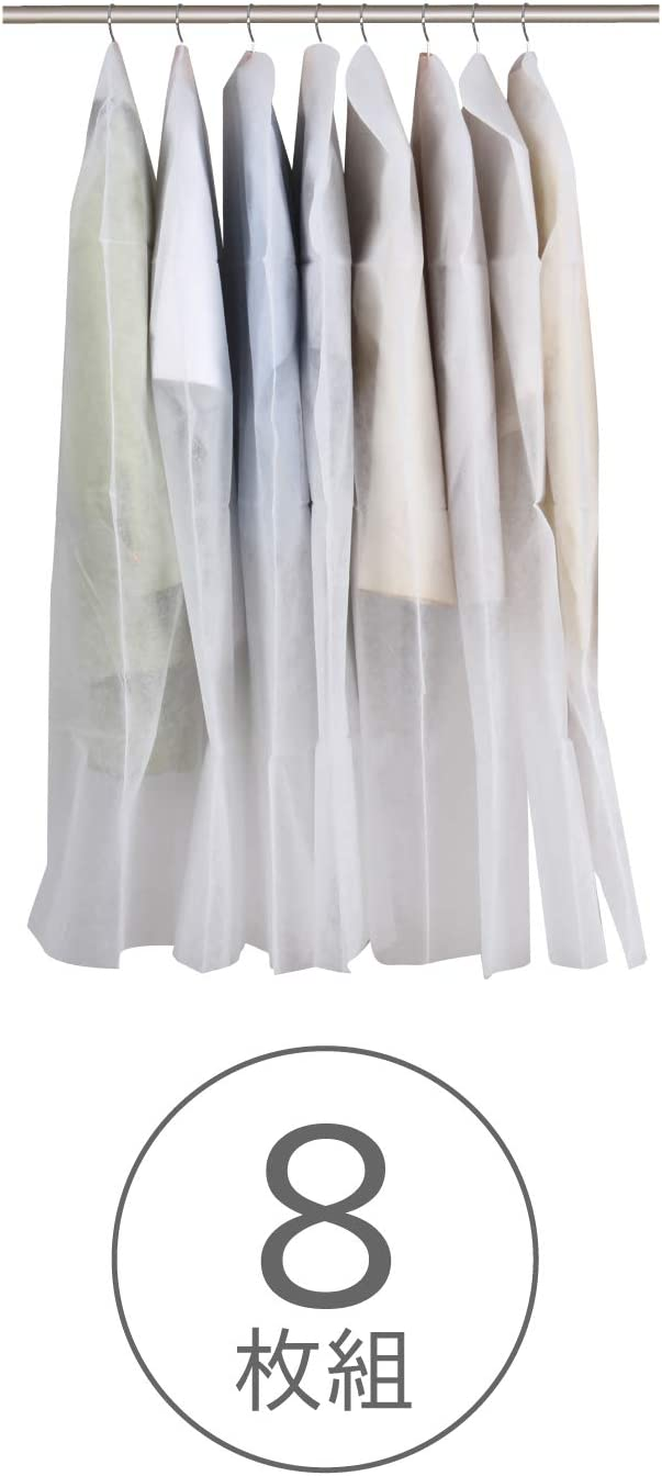 話題の人気 アストロ 衣類カバー ホワイト ショートサイズ 8枚組 両面不織布 洋服カバー スーツカバー カット可能 880-50 