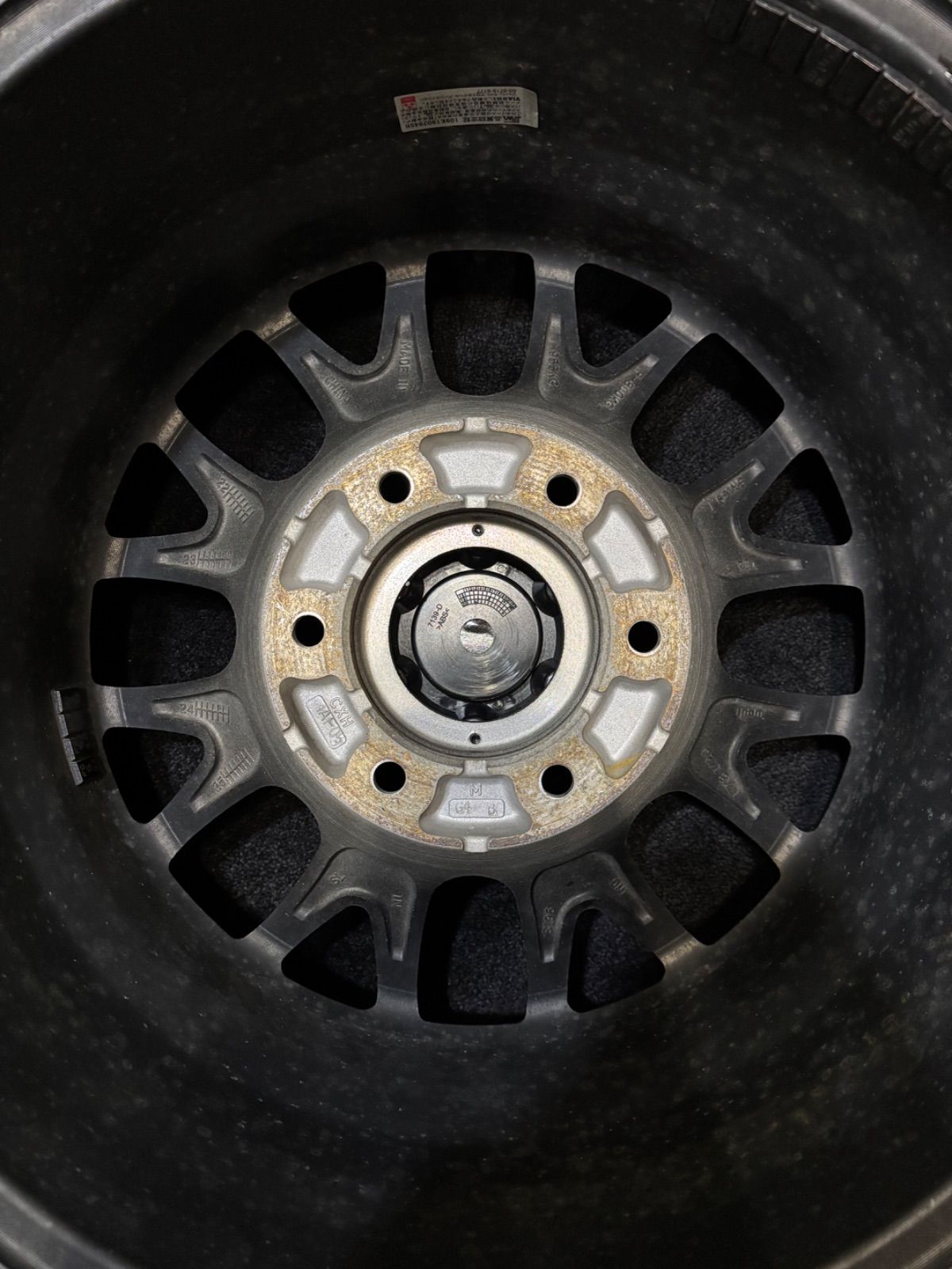 超レア 265 70R17 BRIDGESTONE DM-V3 23年製 MAD VANCE 17インチ 8.5J 0 139.7 6H スタッドレス 4本 FJ ランクル サーフ 1-K148 知恵のある