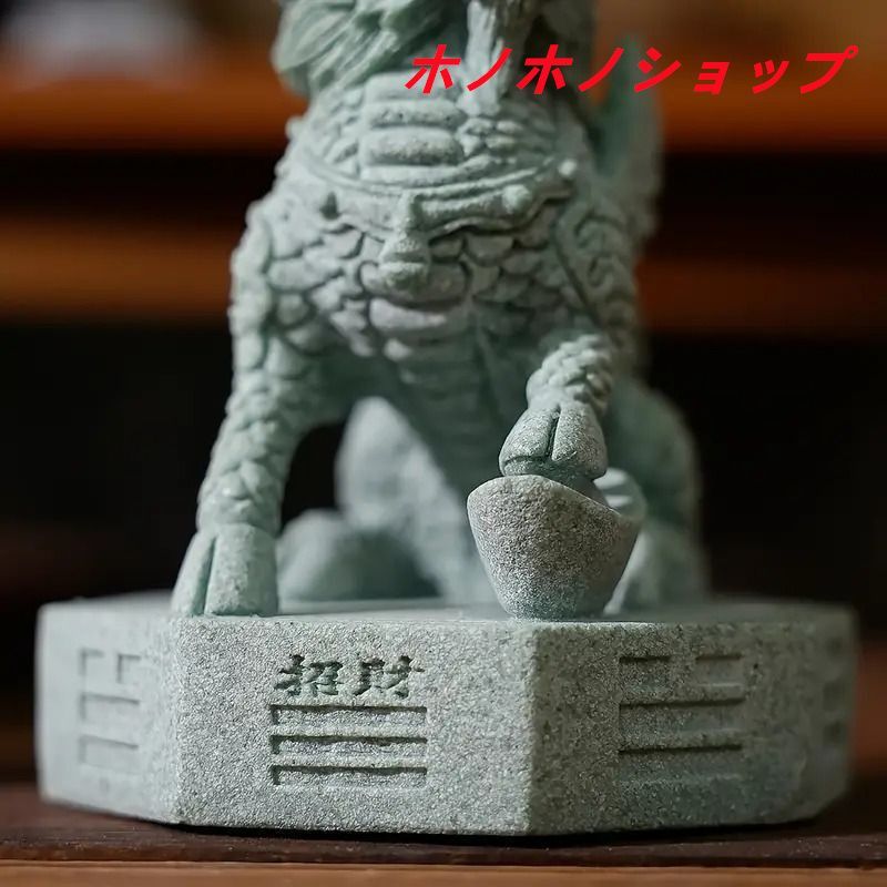 金運