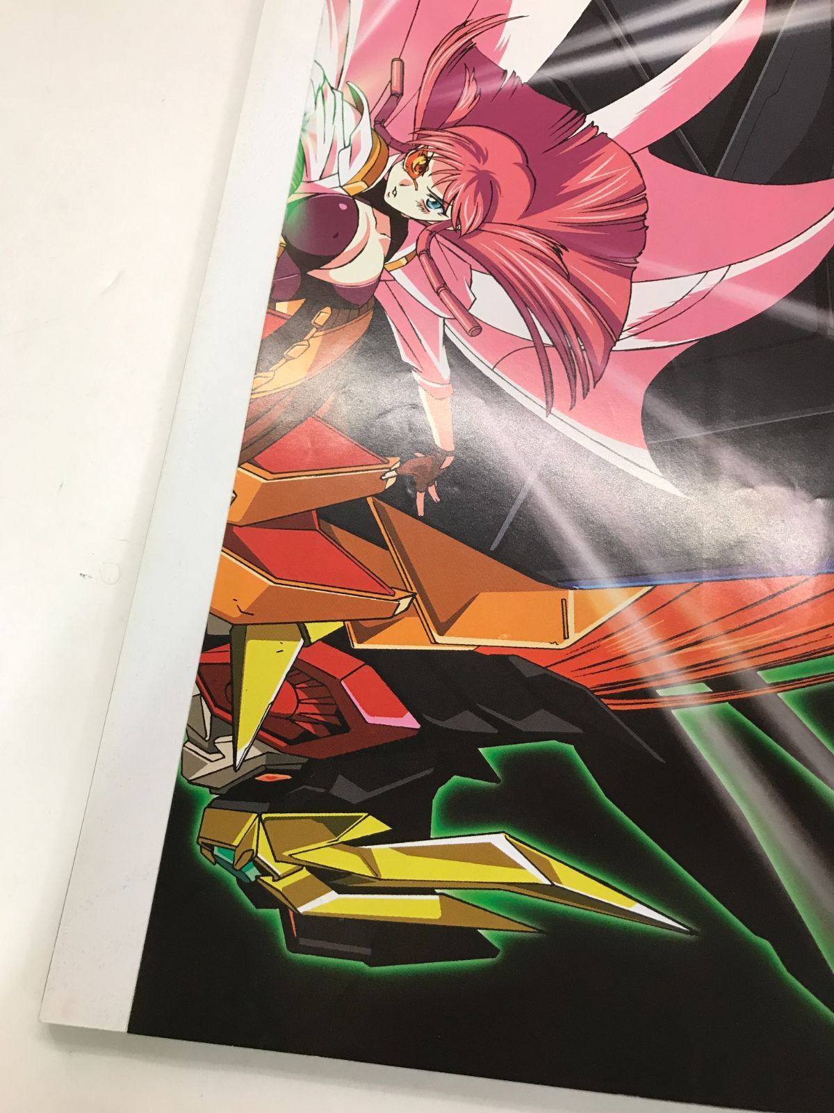 勇者王ガオガイガーFINALビジュアルブック (ホビージャパンMOOK