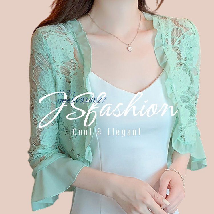 レース ボレロ 全5色 フシフォン シースルー 透け感 パーティー 白 オケージョン 緑 青 二次会 上品 羽織り レディース 黒 OL 結婚式 nee5v918827